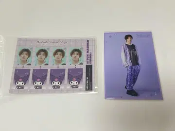 마이베스트 산리오 마시코 아츠키 브로마이드 쿠로미