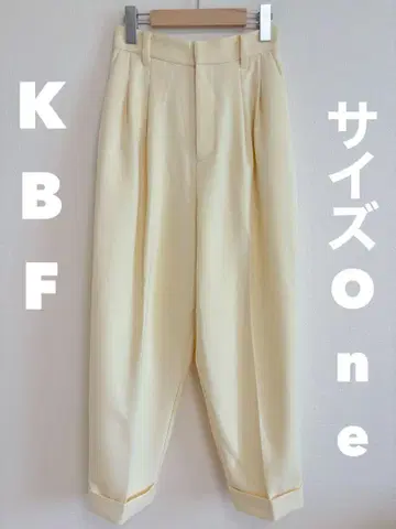 KBF 센터 프레스 WIDE 스트레이트 팬츠 ONEsize