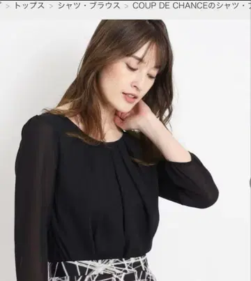 쿠 드 샹스 페미닌 턱 블라우스 사이즈 S 블랙
