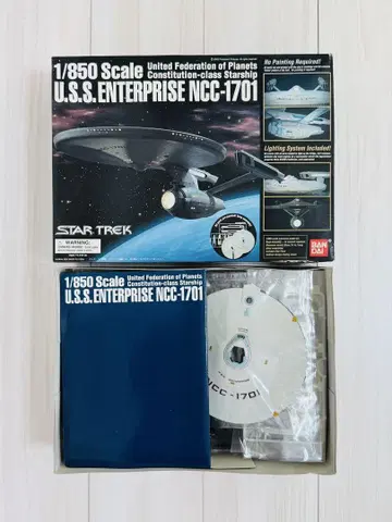 미조립 반다이 1/850 스타트렉 엔터프라이즈 NCC-1701
