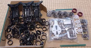 미니 사륜구동 아젠테 바디 세트 AR 섀시 휠 타이어 세트