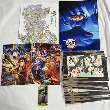 귀멸의 칼날 영화 혜택 세트