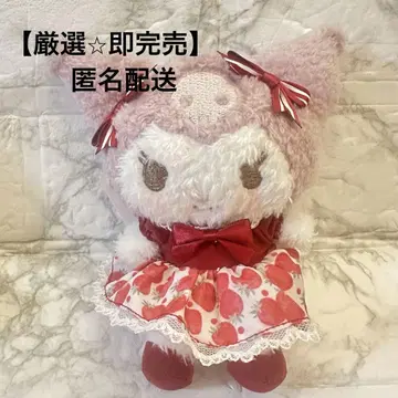 Maison de FLEUR 메종 드 플뢰르 딸기 신문 쿠로미 참