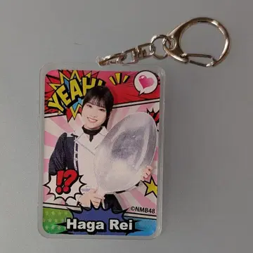 NMB48 하가 레이 NMB48 x good spoon 아크릴 키링