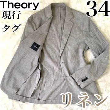 Theory 현행 택 고품질 테일러드 자켓 린넨 자켓
