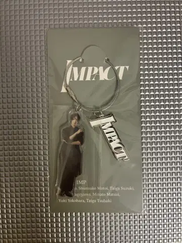 사토 신 IMPACT 아크릴 키링