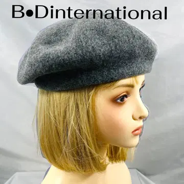 B.D international concepts 울 베레모