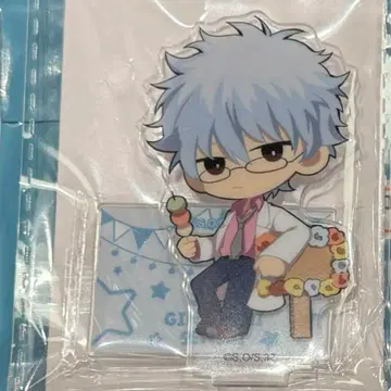 3학년 Z반 은혼 긴파치 긴파치 카페 아크릴 스탠드