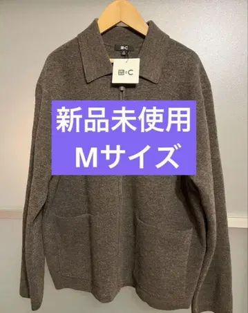 미사용 새상품 25AW 유니클로C 니트 풀집업 자켓 브라운 M