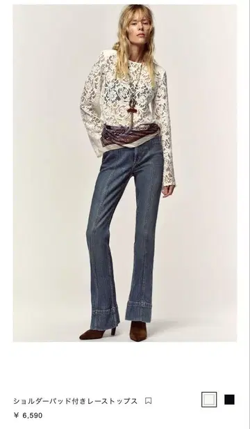 미사용 새상품 ZARA 숄더 패드 포함 레이스 상의
