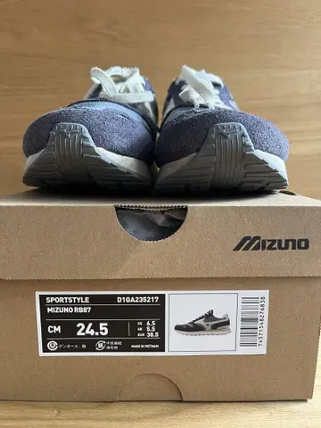 Mizuno RB87 스니커즈 24.5cm 네이비