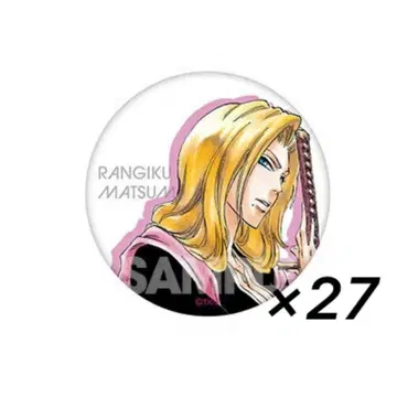 BLEACH 원화전 마츠모토 란기쿠 캔뱃지