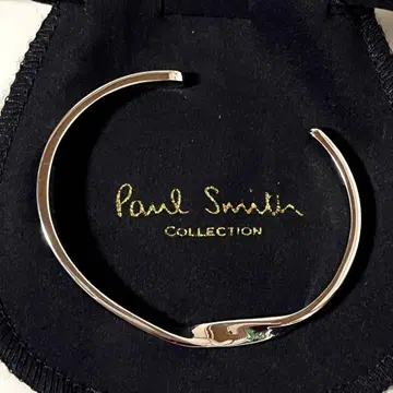 Paul Smith 로고 실버 오픈 뱅글 트위스트