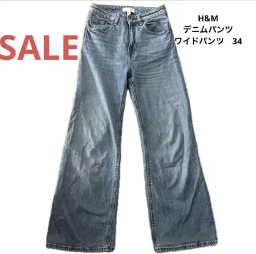 선착순 H&M 에이치앤엠 데님 팬츠 와이드 팬츠 34