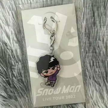 SnowMan 후카사와 타츠야 스노치루 아크릴 키링
