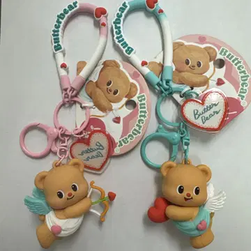버터베어 butterbear 키링 2세트