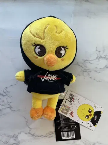straykids 포가리 봉제 인형 미니