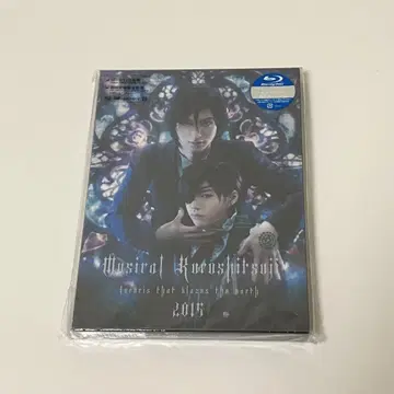 뮤지컬 블랙 집사 -땅에 타오르는 코리스 2015- (2장 세트)
