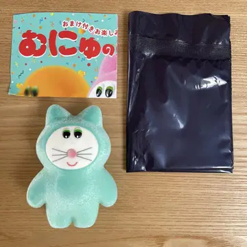 무뉴 플로키 피규어 컬렉션, 피스냐오
