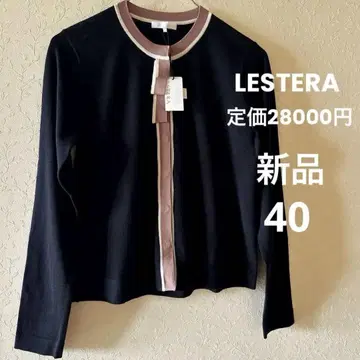 새상품 택 포함 LESTERA 정가 28000엔 바이컬러 가디건 40