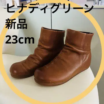 새상품 히나디 그린 브라운 숏부츠 백 지퍼 23cm T