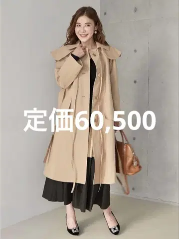 오블리 프릴 플랩 트렌치코트 정가 60,500