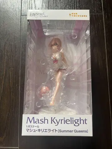 Fate/Grand Order 마슈 키리에라이트 1/8