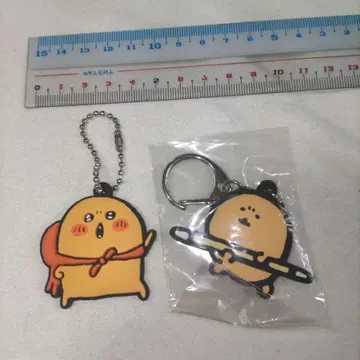 두더지 고로케 2세트
