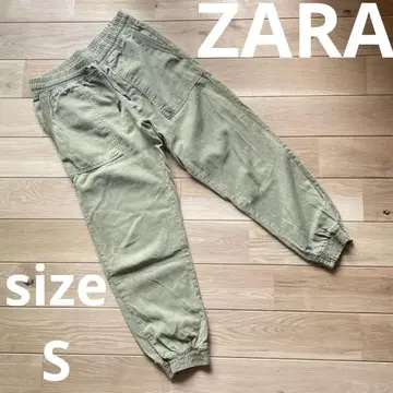 ZARA 카키 카고 팬츠 조거 팬츠