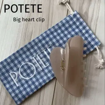 [ POTETE ] Big heart clip