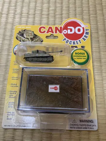dragon 1:144 can do pocket army tiger 1