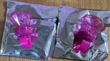 Meteorites 미카사 링 라이트
