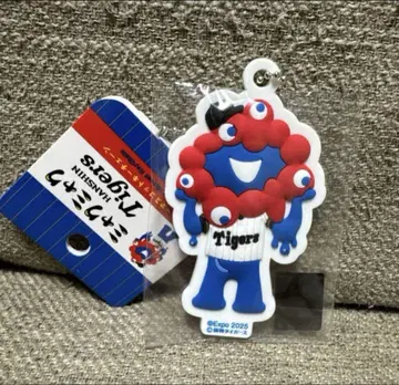 간사이 만박 한신 타이거즈 미야쿠미야쿠 러버 마스코트 키체인 만박 컬러