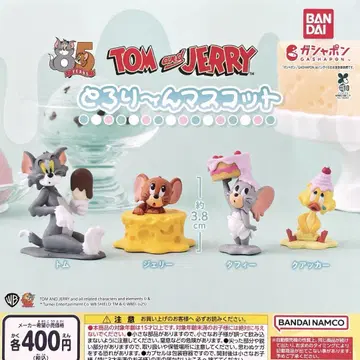 TOM and JERRY 토로링 마스코트 전 4종 컴플리트