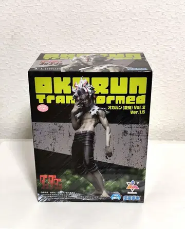 오카룬 (변신) Vol.2 Ver.1.5 피규어