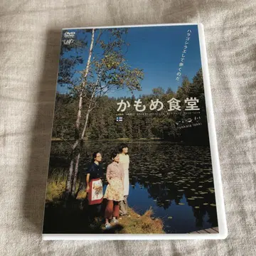 (렌탈 완료 DVD) 카모메 식당