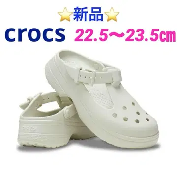 새상품 crocs 클래식 메리 제인 클로그