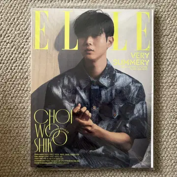 ELLE Korea 최우식