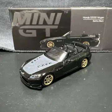 [MINIGT] Honda S2000 (AP2)