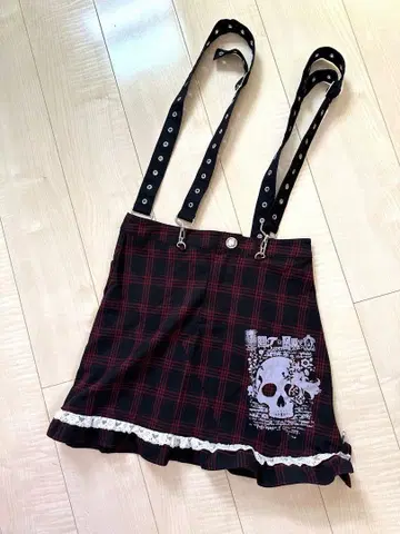 PUTUMAYO 서스펜더 스커트
