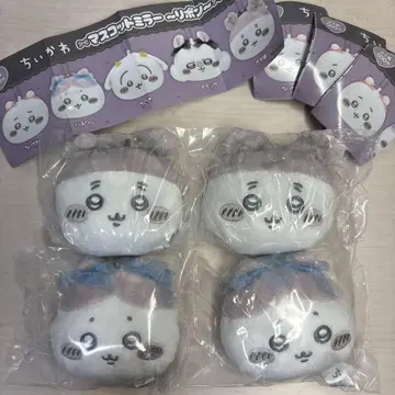 치이카와 마스코트 거울 리본 하치와레 헌책방