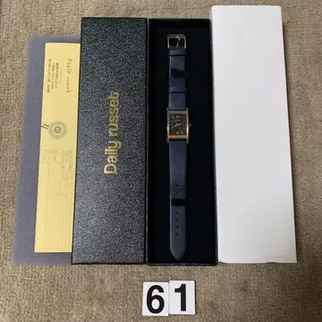 Dailyrusset 데일리러셋 손목시계 배터리 방전
