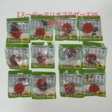 슈퍼 마리오브라더스 35주년 세븐일레븐 한정판 보틀 마커 전종