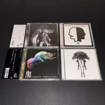 Plastic Tree/CD 4장 세트 비주얼계 잉크 시로쿠로크로니클