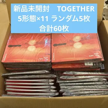 미개봉 TXT TOGETHER 60장
