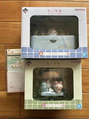 치이카와 (먼작귀) 제일복권 피규어 세트 A상+D상+G상