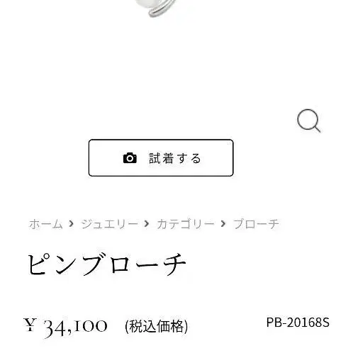 1번째 상품 이미지