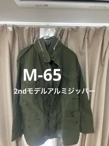 US ARMY M-65 2nd 필드 자켓 L-R