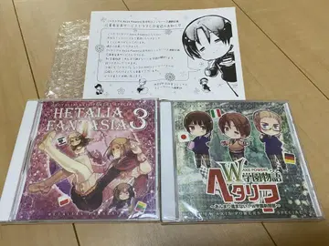 헤타리아 CD W 학원 이야기 헤타리아 판타지아 3 통지서 포함