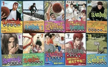 SLAM DUNK 신장재편판 전권